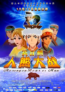 6080yy久久亚洲日本