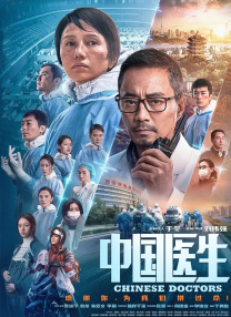 6080yy久久亚洲日本